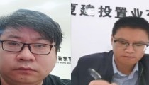 河西区域管理公司党支部开展“疫情无情人有情·学习抗疫英雄事迹”主题党日活动