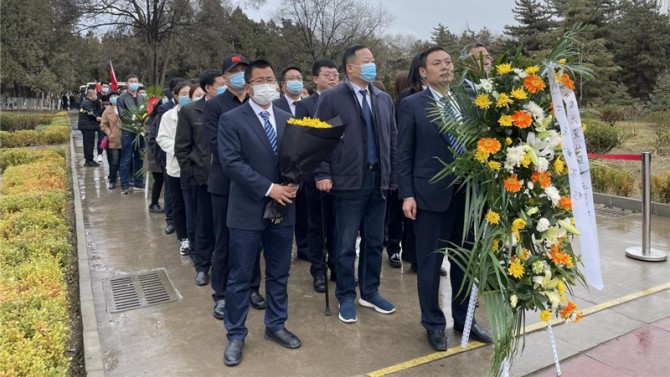 学习党史 缅怀先烈—资产运营管理公司党支部召开清明节主题党日活动